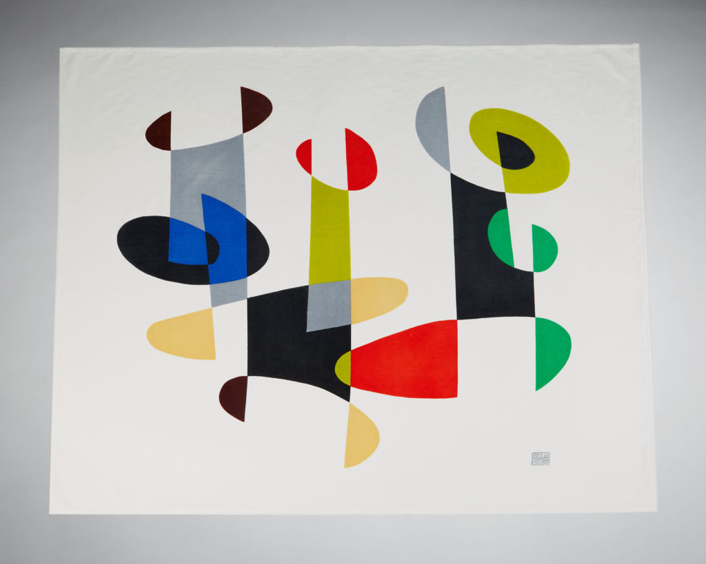 Wall hanging Trio designed by Pierre Olofsson, — Modernity