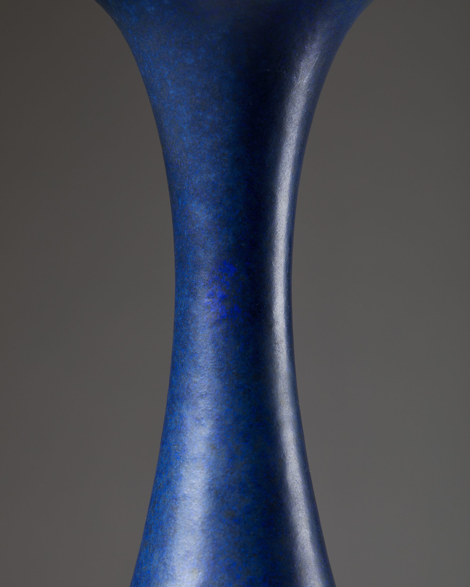 Vase by Carl Harry Stålhane for Rorstrand, — Modernity